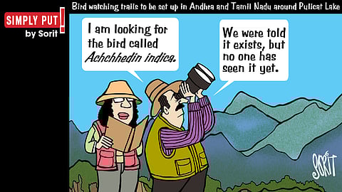 Simply Put: Achchhedin?