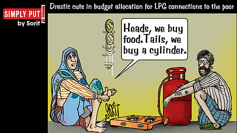 Simply Put: Heads and Tails