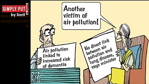 Simply Put: Air pollution victim