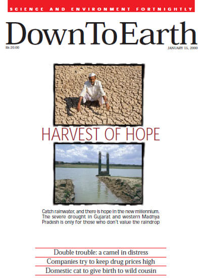 cover-image