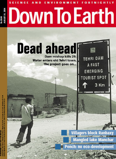 cover-image
