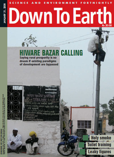 cover-image