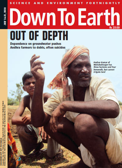 cover-image
