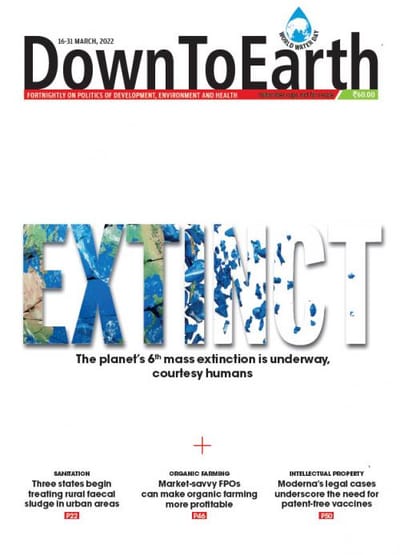 cover-image