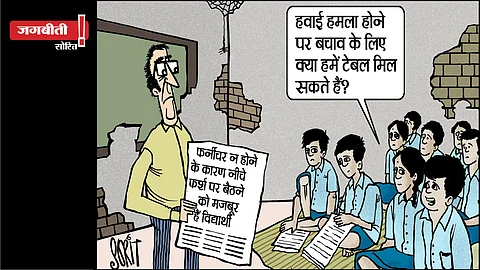 जग बीती: चिंताएं अपनी-अपनी!