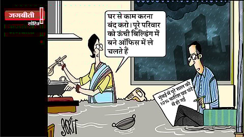 mumbai rains