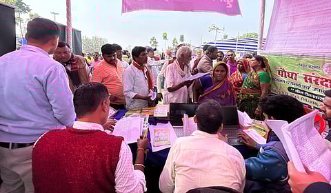 फार्मर आईडी: जमीन रिकॉर्ड और नाम में त्रुटियों से जूझ रहे बिहार के किसान