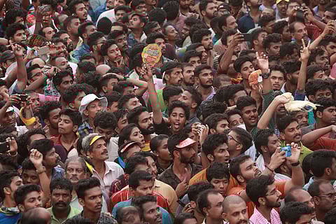 प्रतीकात्मक तस्वीर: आईस्टॉक