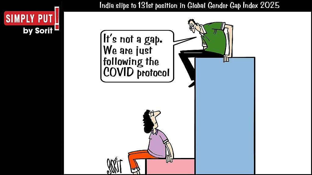 Understanding Economic Disparities: Mind the Gap Explained