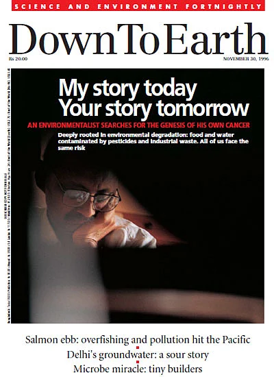 cover-image