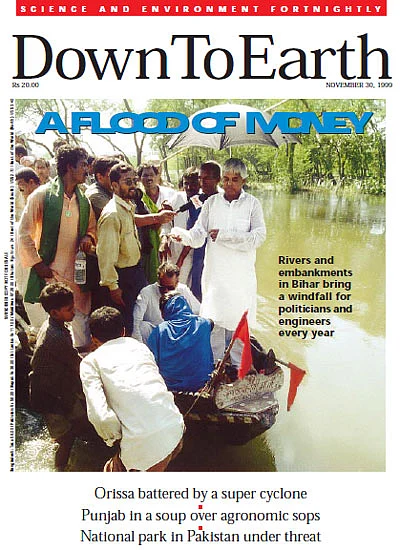 cover-image