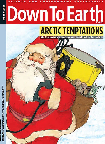 cover-image