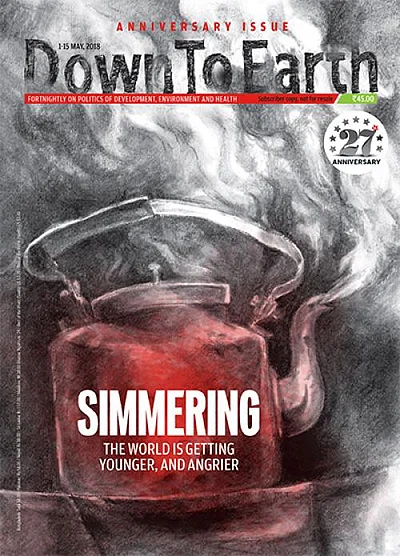 cover-image