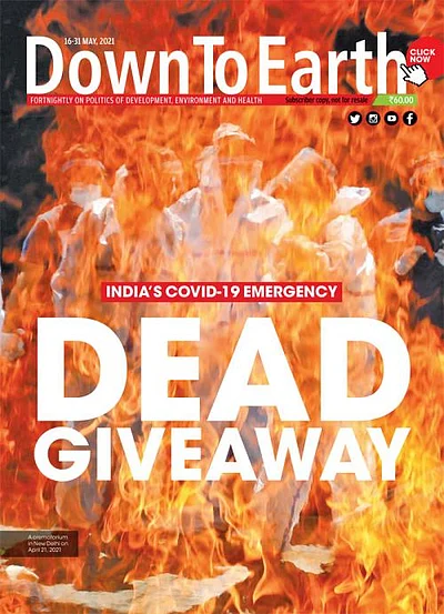 cover-image