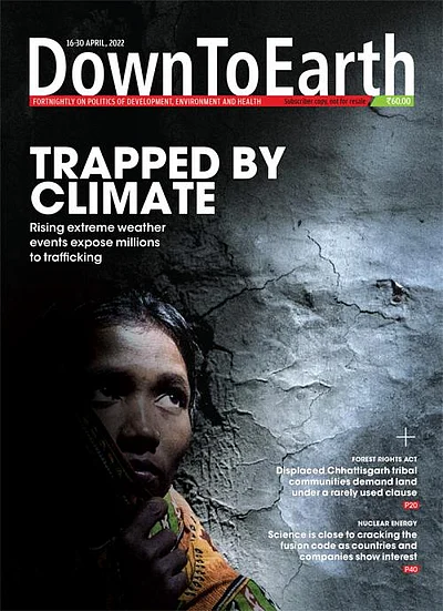 cover-image