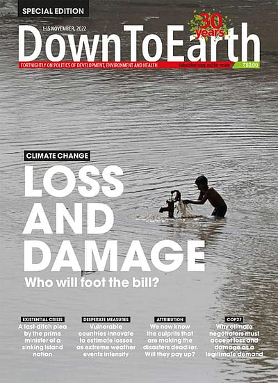 Down To Earth | Latest news, opinion, analysis on environment & science ...