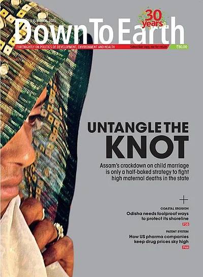 cover-image