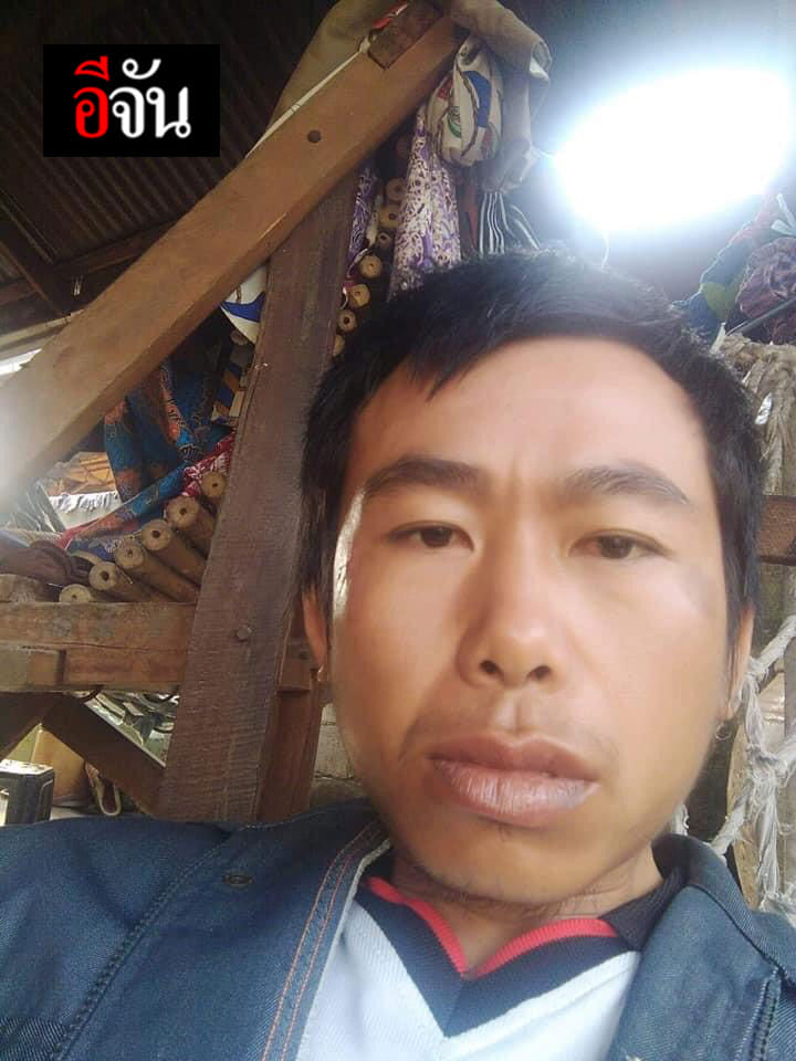 This image is not belong to us