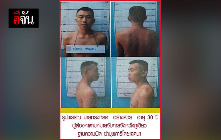 This image is not belong to us