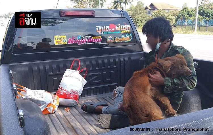 หนุ่มตกงานเดินเท้ากลับบ้าน
