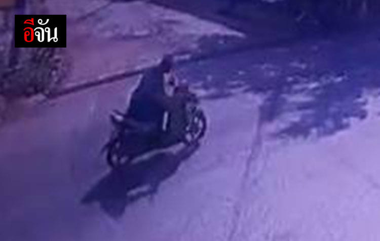 This image is not belong to us