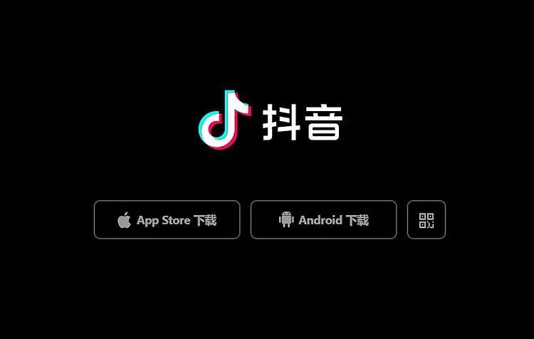โต่วอิน (Douyin)