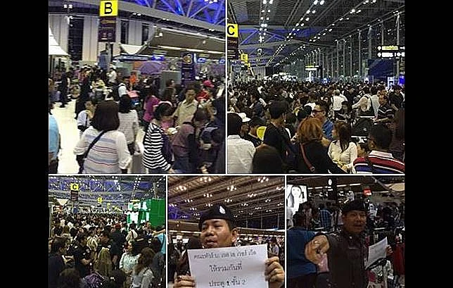 ทัวร์ซินเเสโชกุน