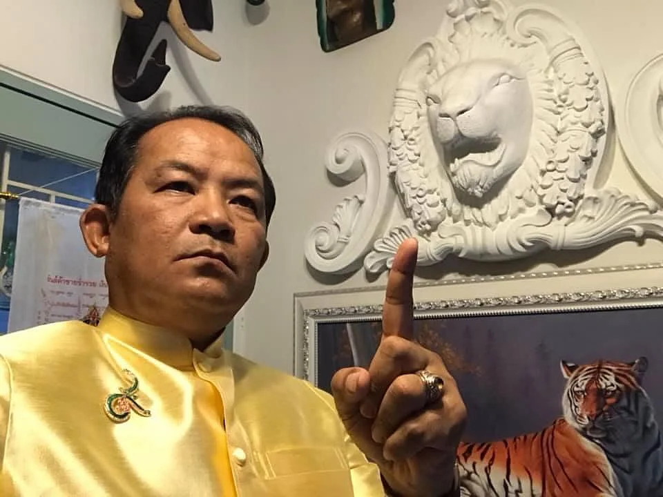 นายศรีสุวรรณ จรรยา เลขาธิการสมาคมองค์การพิทักษ์รัฐธรรมนูญไทย