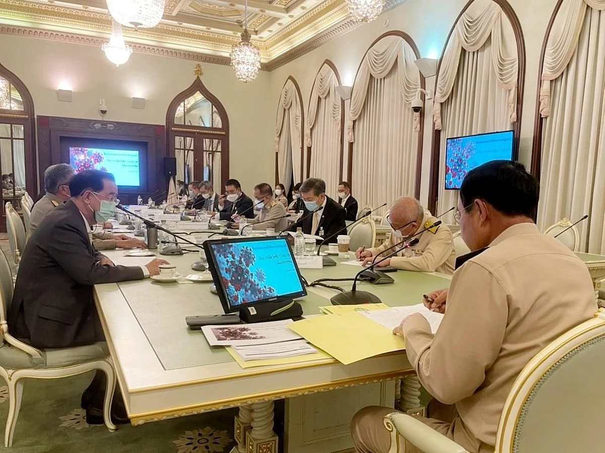 การประชุมที่ปรึกษาเกี่ยวกับการจัดหาและการกระจายวัคซีน