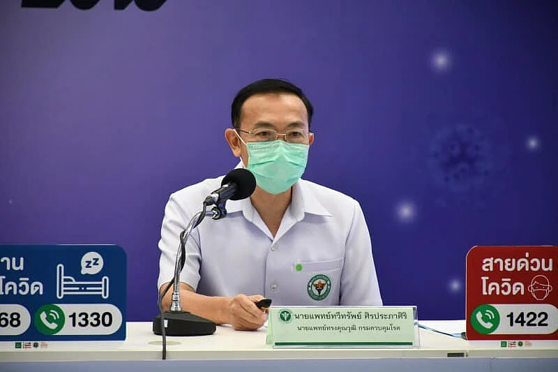นายแพทย์ทวีทรัพย์ ศิรประภาศิริ นายแพทย์ทรงคุณวุฒิ กรมควบคุมโรค