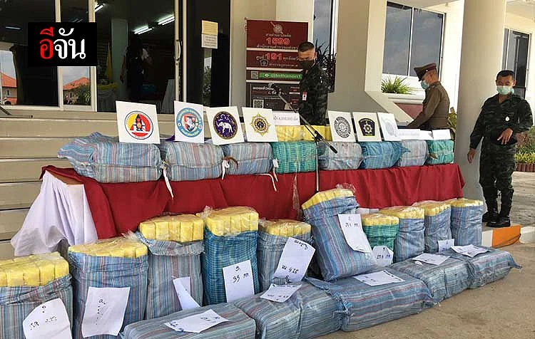 กระสอบพลาสติก บรรจุยาบ้านับรวมกันได้ 3,100,000 เม็ด