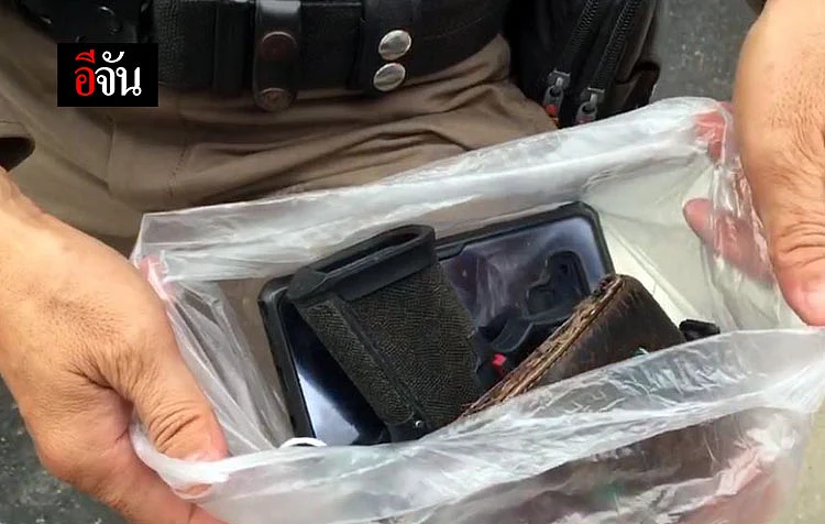 ตำรวจ พบหลักฐานในที่เกิดเหตุ อาวุธปืน