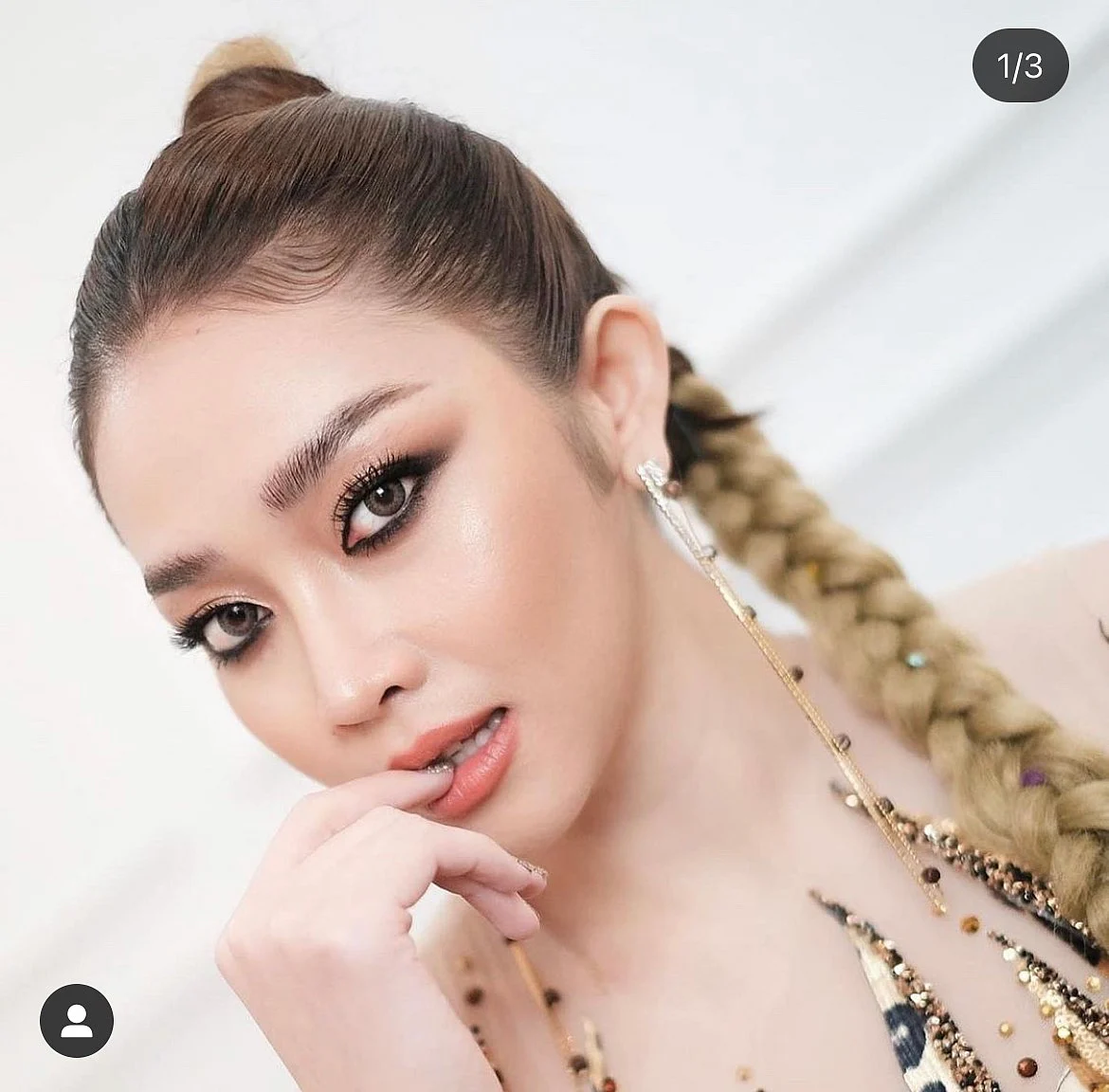 แอน อรดี