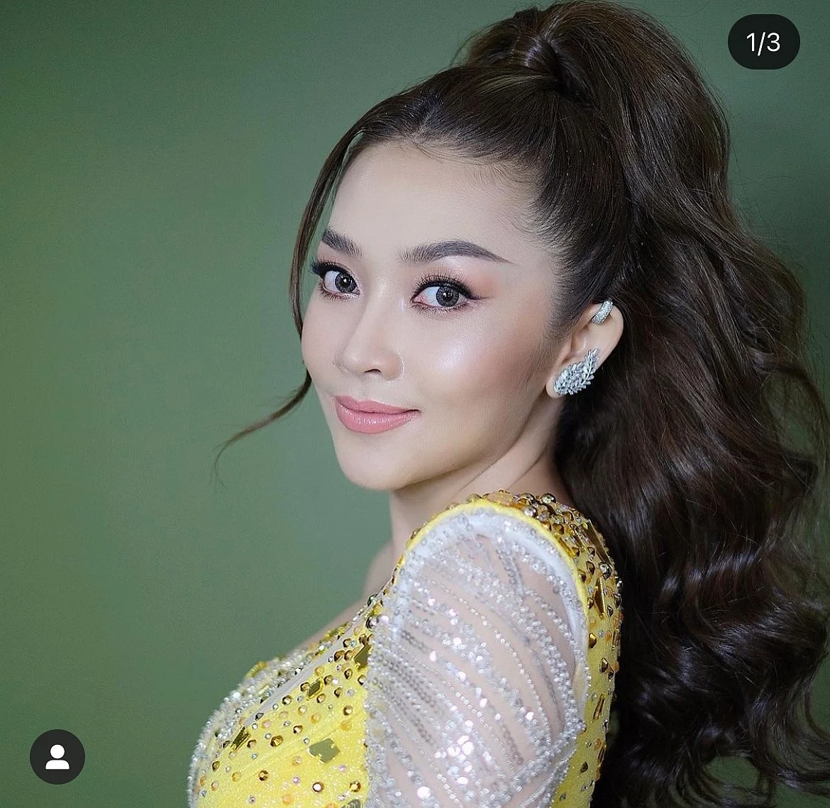 แอน อรดี