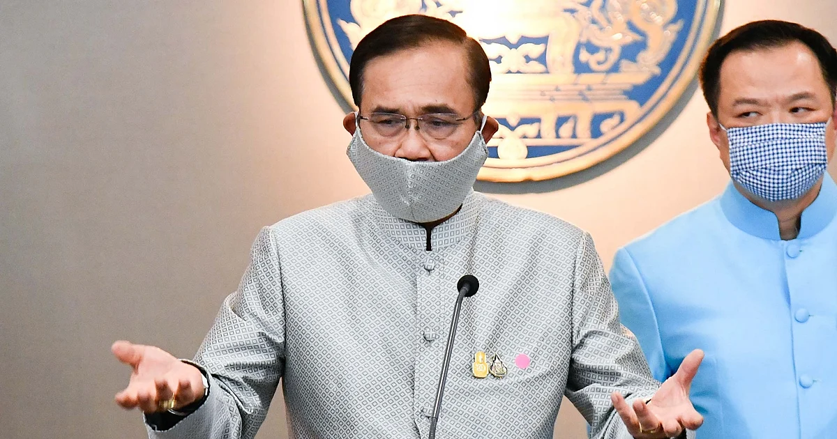 พลเอกประยุทธ์ จันทร์โอชา