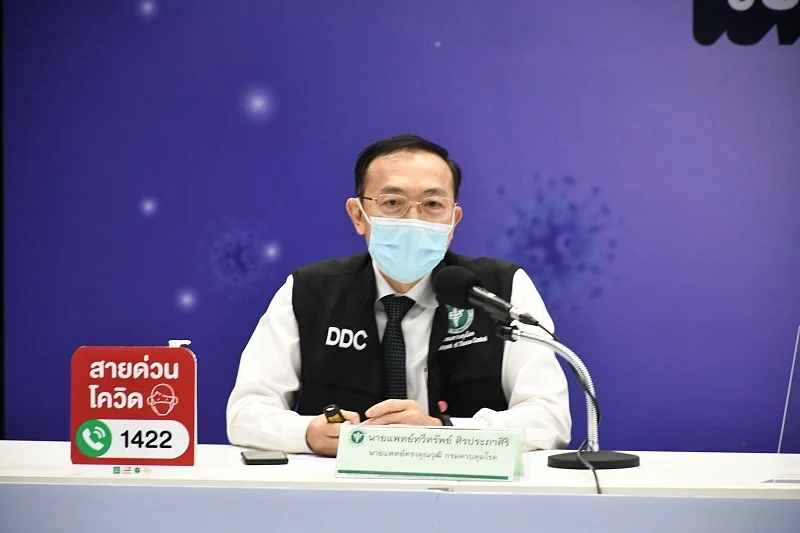 นายแพทย์ทวีทรัพย์ ศิรประภาศิริ