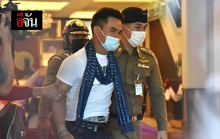 ลุงพลเข้ามอบตัว