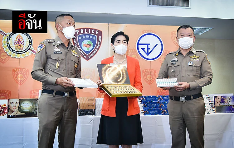 แถลง ผลการจับกุมผู้ลักลอบฟิลเลอร์เถื่อน
