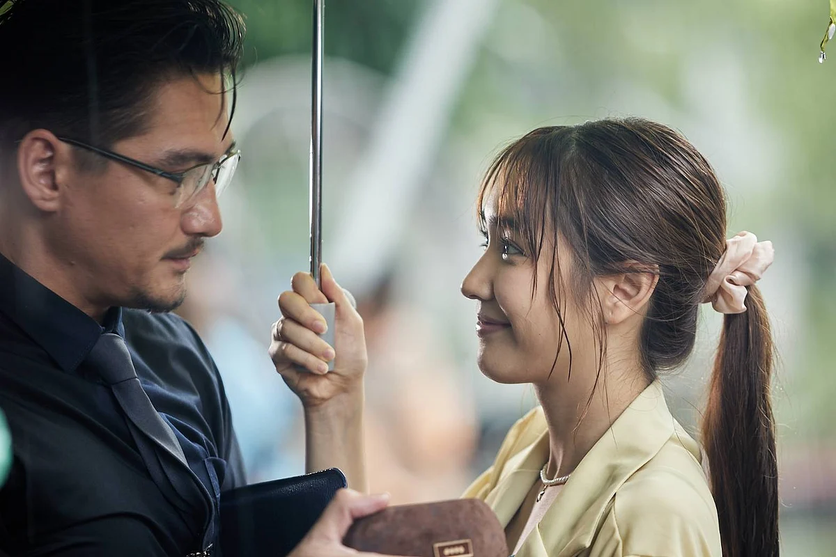 ไสหัวไปนายส่วนเกิน