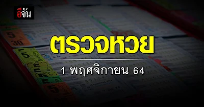 Kk Xlxg45qvwam