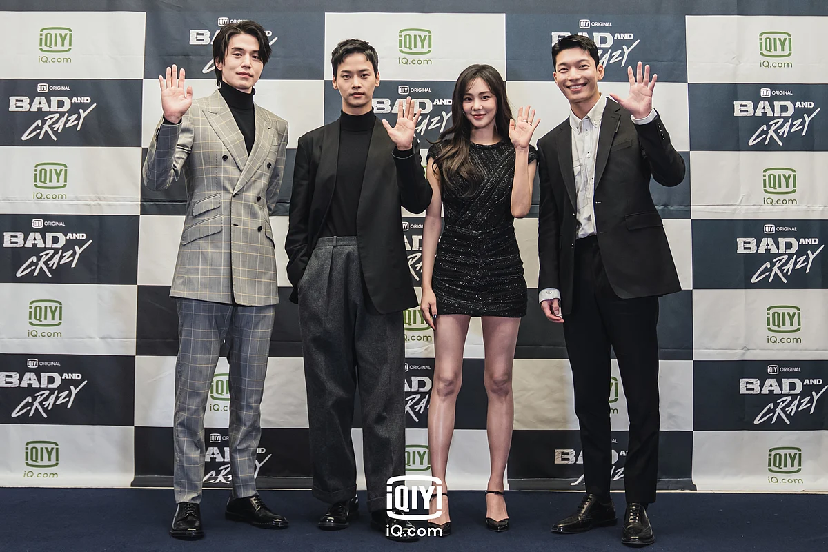 iQiyi (อ้ายฉีอี้) มอบของขวัญส่งท้ายปีด้วยออริจินัลซีรีส์เกาหลี “Bad and Crazy”