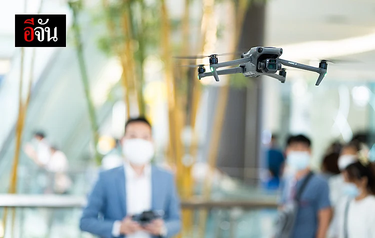 DJI Experience Store - ฟิวเจอร์พาร์ค รังสิต drone flying