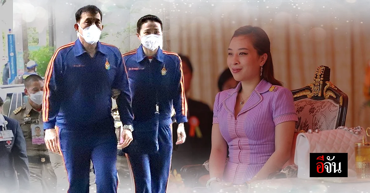 ในหลวง พระราชินี เสด็จฯ เยี่ยมพระอาการ เจ้าฟ้าพัชรกิติยาภาฯ