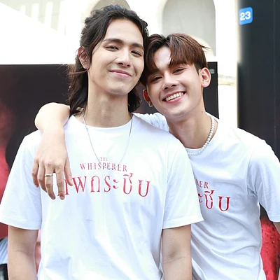ซีรีย์วายที่หลอน แต่ฟินหนักมาก ฟลุ๊ค-ต่อ พร้อมเสิร์ฟให้! ซีรีย์วายที่หลอน แต่ฟินหนักมาก ฟลุ๊ค-ต่อ พร้อมเสิร์ฟให้!