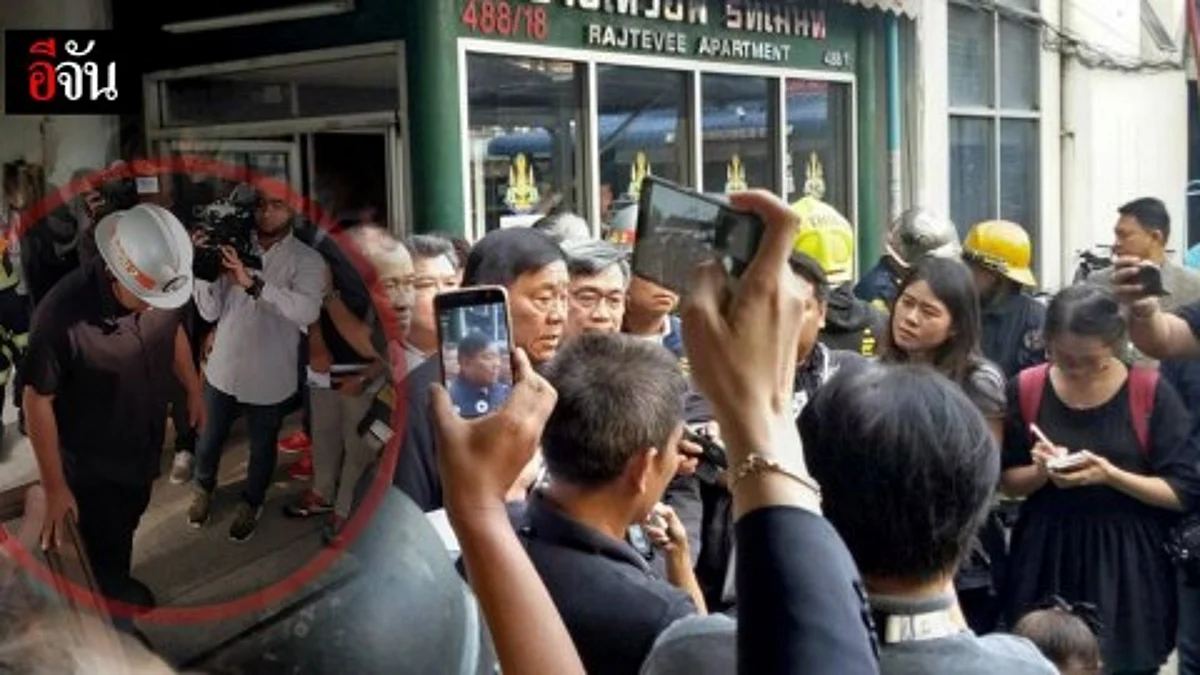 ผู้ว่ากทม ลงพื้นที่เกิดเหตุไฟไหม้ เพชรบุรี 18