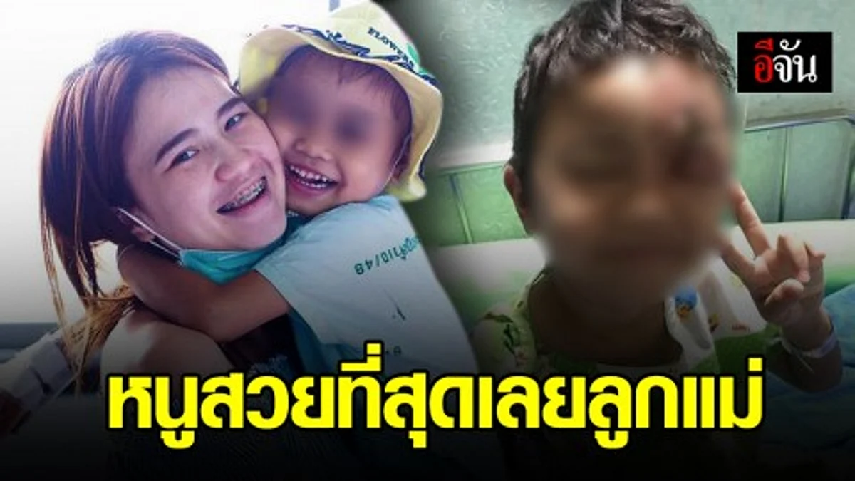 สู้สุดใจ เอวา หนูน้อยวัย 6 ขวบ หัวใจแกร่ง ป่วยมะเร็งต่อมหมวกไต เคราะห์ซ้ำ เป็นงูสวัด พร้อมอีสุอีไส แต่ยังยิ้มได้