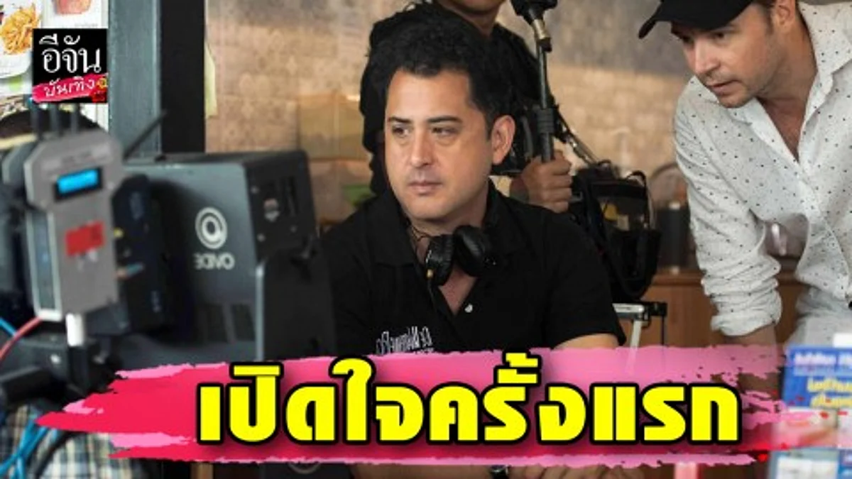 ผู้กำกับดัง “ทอม วอลเลอร์” เปิดใจหลังปล่อย Teaser หนัง “THE CAVE นางนอน”