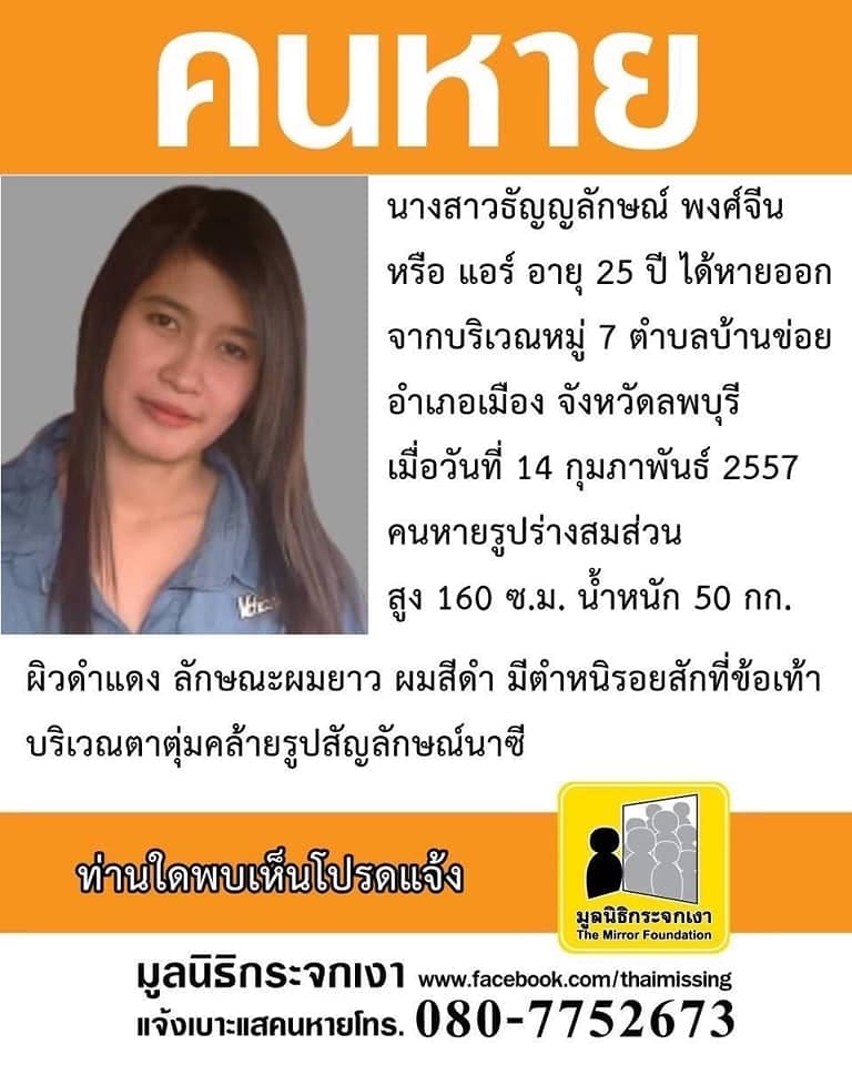 My Image 13
