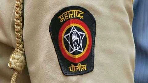 Pune Railway Police
