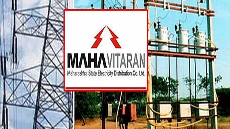 Mahavitran News